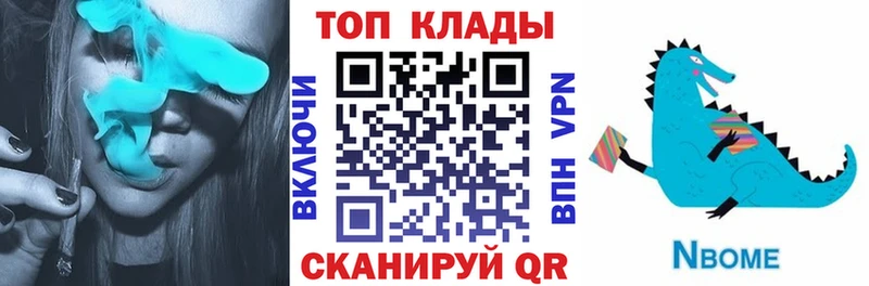 Названия наркотиков Усть-Илимск Alpha PVP  Мефедрон  Гашиш  Конопля  Кокаин 