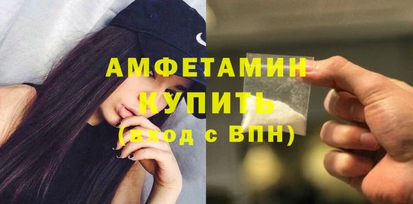 прущие крисы Лиски