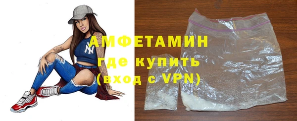 прущие крисы Лиски