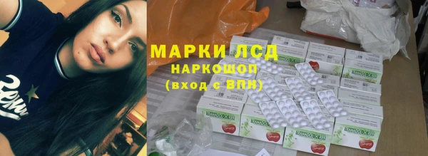 таблы Лихославль
