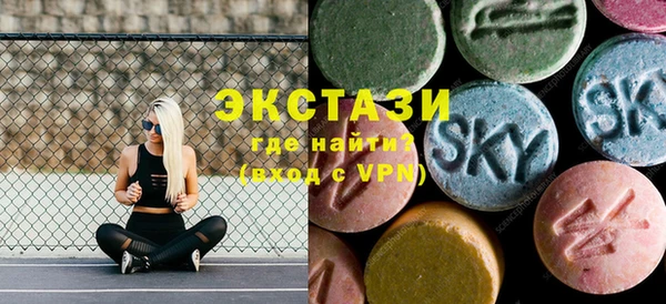 MDMA Липки