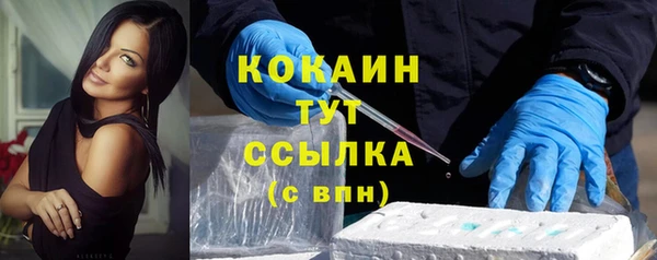 прущие крисы Лиски