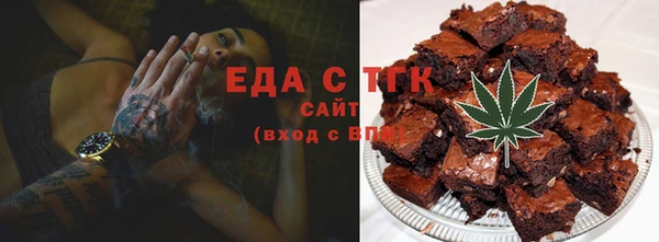 MDMA Липки