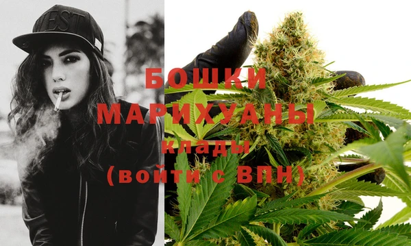 MDMA Липки
