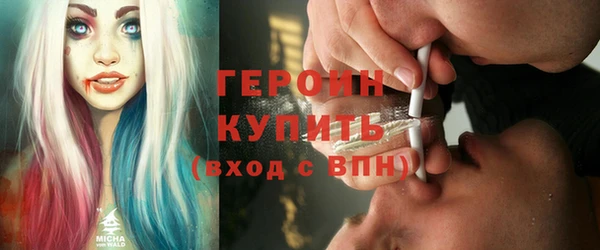 таблы Лихославль