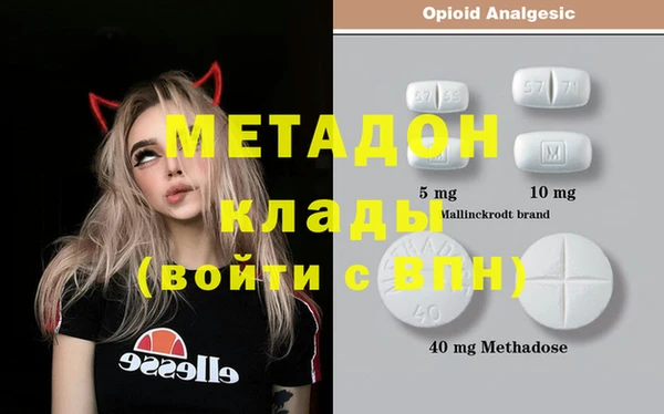 прущие крисы Лиски