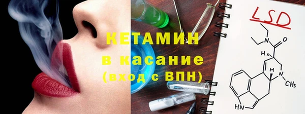 MDMA Липки