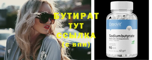 MDMA Липки