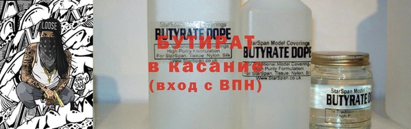 прущие крисы Лиски
