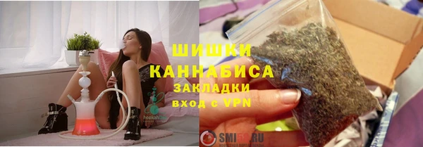 таблы Лихославль