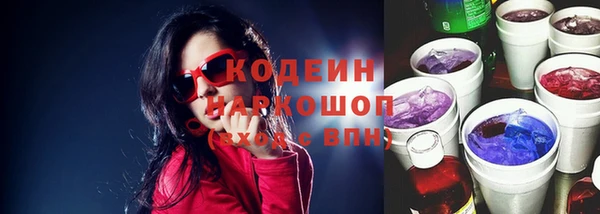 прущие крисы Лиски