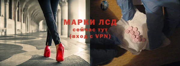 прущие крисы Лиски