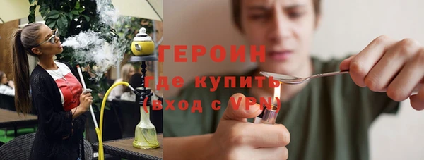 прущие крисы Лиски
