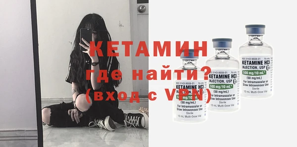 таблы Лихославль