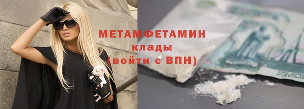 MDMA Липки