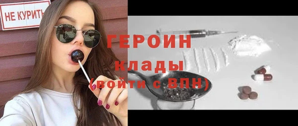 таблы Лихославль
