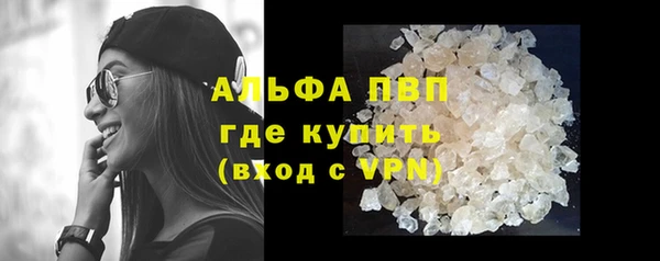 MDMA Premium VHQ Лабытнанги