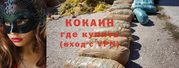 MDMA Липки