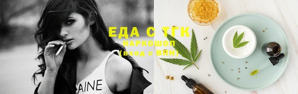 таблы Лихославль