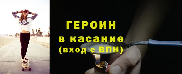 MDMA Липки
