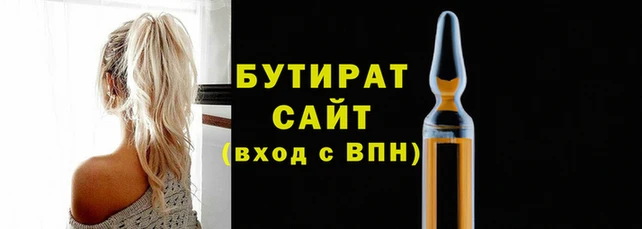 прущие крисы Лиски