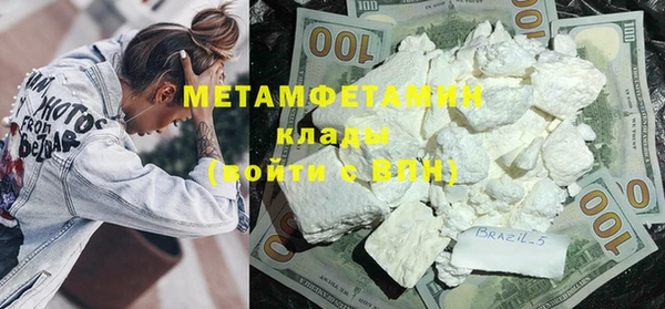 таблы Лихославль