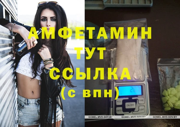 прущие крисы Лиски