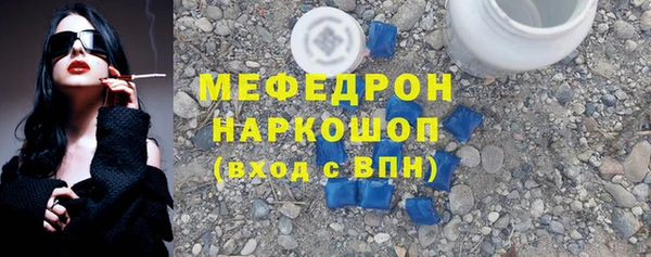 прущие крисы Лиски