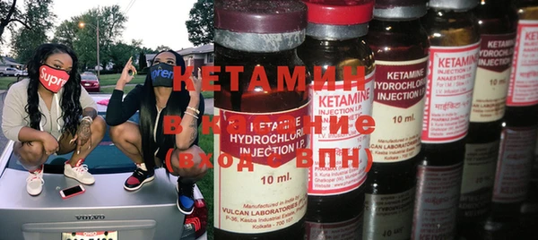 таблы Лихославль