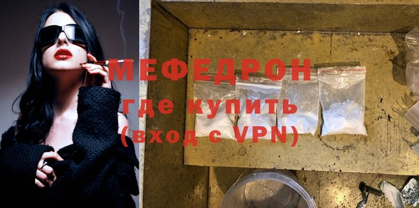 таблы Лихославль