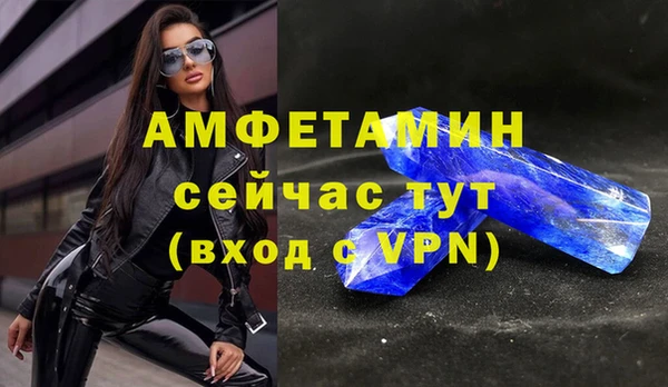 MDMA Липки