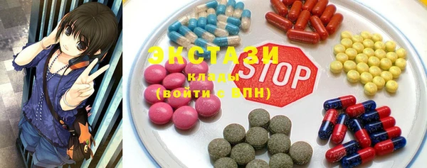 MDMA Липки