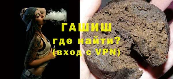 таблы Лихославль