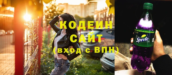 MDMA Липки
