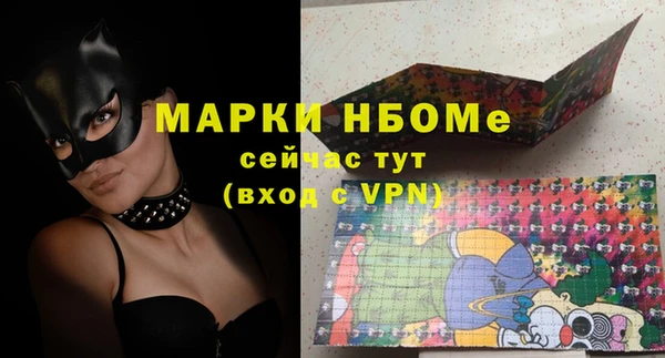 прущие крисы Лиски