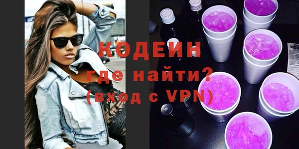 MDMA Липки