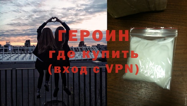 прущие крисы Лиски