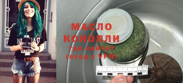 MDMA Липки