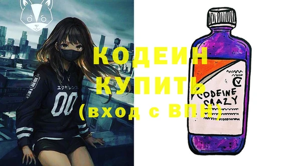 таблы Лихославль
