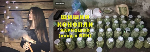 прущие крисы Лиски
