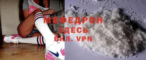 MDMA Липки