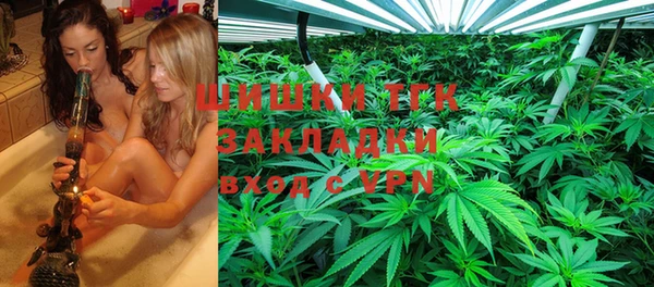 прущие крисы Лиски