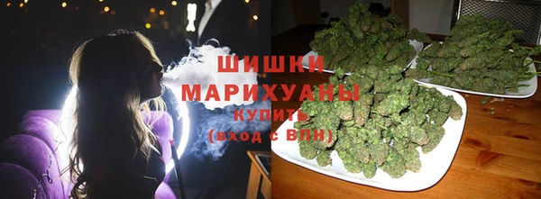 MDMA Липки