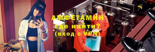 MDMA Липки