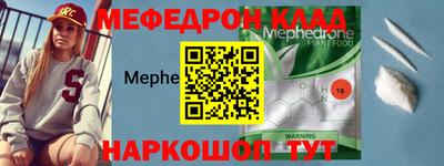 стаф Канаш
