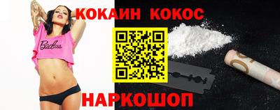 стаф Канаш