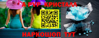 стаф Канаш