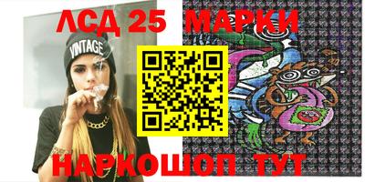 таблы Азнакаево