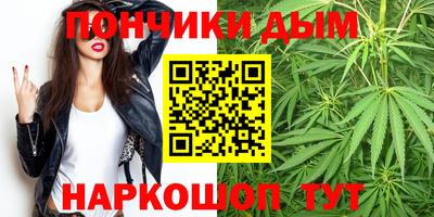 таблы Азнакаево