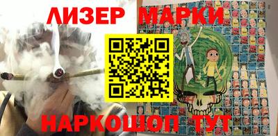 стаф Камышлов